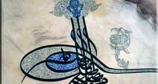 Türk Halk Sanatları - Hat Sanatı