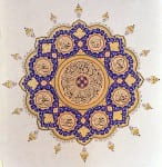 Türk Halk Sanatları - Tezhip Sanatı