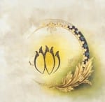 Türk Halk Sanatları - Tezhip Sanatı