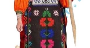 Ardahan Halk Giysileri - Kadın