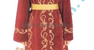 Bayburt Halk Giysileri -Kız