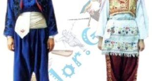 Kırklareli Halk Giysileri - Kız Erkek