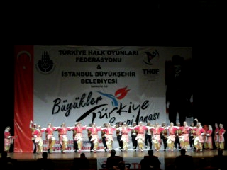 Adana Büyükşehir Bld. Kürek İhtisas Spor Kulübü – Adana Yöresi