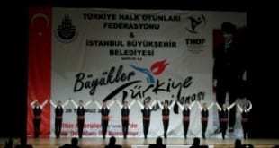 Erzurum Büyükşehir EBFAD Spor Kulübü – Erzurum Yöresi