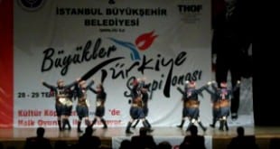 İzmir Hancı Gençlik ve Spor Kulübü – İzmir Yöresi