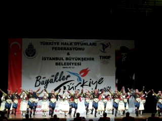 İzmir Üçetek Gençlik Spor Kulübü – İzmir Yöresi