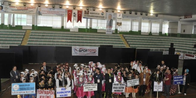 2013 Türkiye Halk Oyunları Federasyonu Giresun Horonlar Grup Yarışması