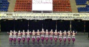 2013-thof-istanbul-bahcesehir-uni-trabzon