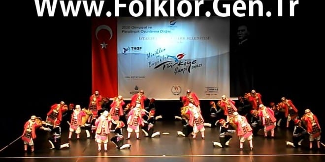 Ankara FOMGET Gençlik ve Spor Kulübü – Antalya Yöresi
