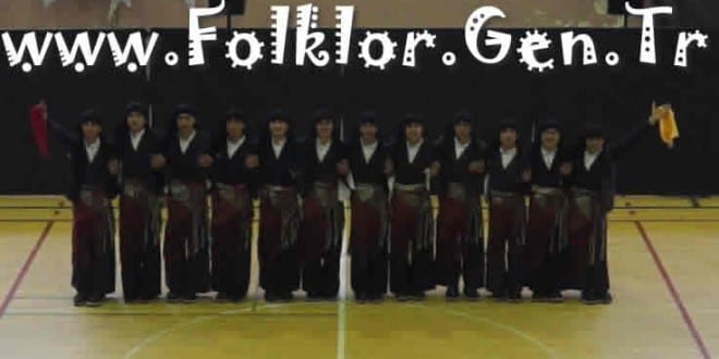 2014 thof bitlis grup bitlis dideban gsk