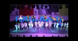 2014 univ digerleri trakya universitesi