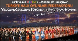 2014 thof yildizlar buyukler gencler turkiye sampiyonasi