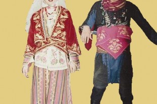 aydin kiz erkek halk giysisi kostum