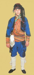 Bilecik Yöresi Giysileri - Erkek