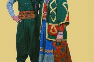 Diyarbakır Kız Erkek Halk Giysisi