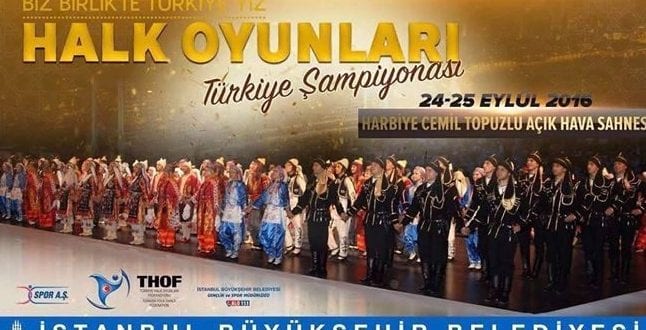 2016 THOF Büyükler Düzenlemeli Dal Türkiye Şampiyonası