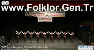 2018 THOF Gençler Final - Erzurum Turizm Kültür GSK