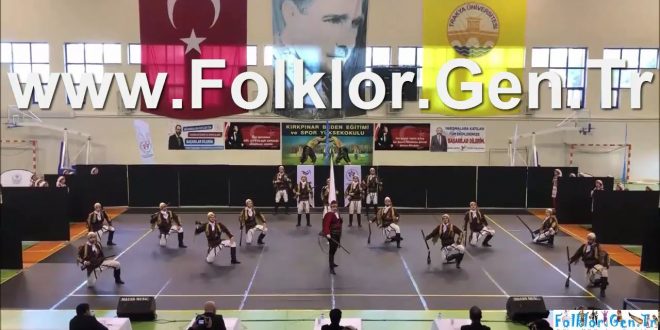 2019 THOF Edirne - Artı Bir Spor Kulübü - Edirne Yöresi