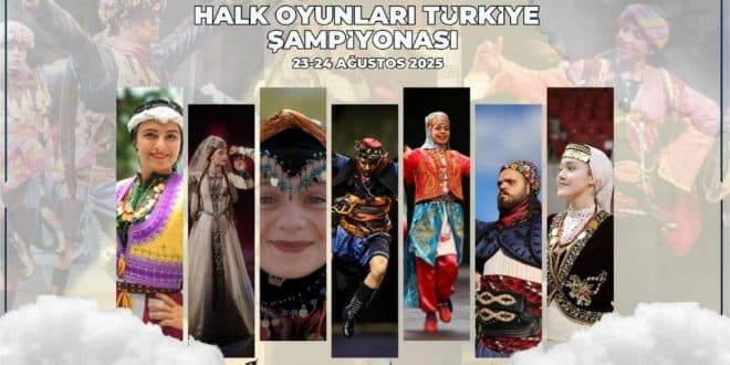 2025 THOF Büyükler Türkiye Şampiyonası